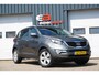 Kia Sportage 1.6 GDI ISG X-clusive | TREKHAAK | ECC | CRUISE |