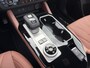 Mitsubishi Outlander 2.4 PHEV Instyle+ | Schuif-/kanteldak | Bruinleren bekleding | Head up display | Apple Carplay/ Android auto | stoel verwarming/ verkloeling | Massagestoelen |