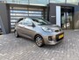 Kia Picanto 1.0 CVVT ComfortPlusLine Navigator / PINKSTERDEAL! - Navigatie - Airco - Climate Control - Achteruitrijcamera - Cruise Control - Trekhaak - Virena Zekerheidspakket €895