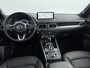 Mazda CX-5 2.0 e-SkyActiv-G M Hybrid 165 Homura Aut. | Unieke km-stand! | Leer | Memory | Stoel + stuurverwarming | El. bed. achterklep | 360 Camera |