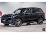BMW X5 XDrive50e Launch Edition|M-sport|Pano|H&K|Skylounge