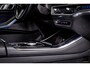BMW X5 XDrive50e Launch Edition|M-sport|Pano|H&K|Skylounge