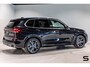 BMW X5 XDrive50e Launch Edition|M-sport|Pano|H&K|Skylounge