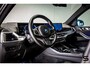 BMW X5 XDrive50e Launch Edition|M-sport|Pano|H&K|Skylounge