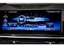 BMW X5 XDrive50e Launch Edition|M-sport|Pano|H&K|Skylounge