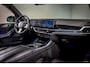 BMW X5 XDrive50e Launch Edition|M-sport|Pano|H&K|Skylounge
