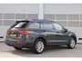 SEAT Tarraco 1.5 TSI 150pk DSG Style Business Intense | Trekhaak | Stoelverwarming | Navigatie | Achteruitrijcamera