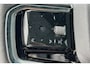 Land Rover Range Rover Evoque 1.5 P300e AWD R-Dynamic SE PANO LEER MERIDIAN 20" LED