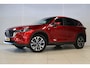 Mazda CX-5 2.0 SkyActiv-G 165 Advantage