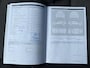 Volkswagen Sharan 1.4 TSI Comfortline 7-Persoons, Trekhaak, Navigatie, Camera,
