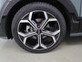 Kia Niro Hybrid 1.6 GDi PHEV ExecutiveLine | Trekhaak | Panoramadak | Harman/kardon audio | Stoelventilatie | Remote smart Parking | Elektrisch verstelb. bestuurdersstoel met geheugen |
