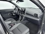 Toyota Yaris Cross 1.5 Hybrid 115 Dynamic | Dodehoek detectie | Parkeersensoren voor/achter | Apple Carplay / Android Auto | Stoel-/stuurverwarming | Verwarmbare voorruit | Adaptive Cruise | Full LED | Keyless | Clima | Camera | 17 inch