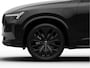 Volvo XC90 2.0 T8 Plug-in hybrid AWD Ultra Black Ed. Exec. | Bowers & Wilkins | Massagefunctie | Luchtvering | Geventileerde Voorstoelen | Head-Up Display | Panoramadak |