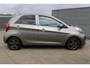 Kia Picanto 1.0 CVVT First Edition Airco / Parkeerhulp / Radio