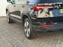 Skoda Karoq 1.5 TSI ACT Automaat Digital dash Carplay 360 Camera Cruise Navigatie Stoel-Stuur Verwarming Elek-A klep