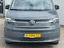 Volkswagen Multivan 1.4 eHybrid L2H1 Trekhaak 1600kg Camera Clima Cruise Navigatie Carplay