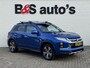 Mitsubishi ASX 2.0 Intense Automaat Cruise control Climate control Full LED Stoelverwarming Achteruitrijcamera