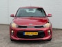 Kia Rio 1.4 ComfortLine Dealer onderhouden Cruise control Airco Elektrisch bedienbare ramen