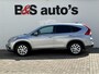 Honda CR-V 2.0 Comfort Cruise ontrol Climate control Stoelverwarming Achteruitrijcamera Bluetooth