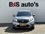 Honda CR-V 2.0 Comfort Cruise ontrol Climate control Stoelverwarming Achteruitrijcamera Bluetooth