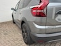 Dacia Jogger 1.6 Hybrid 140 Extreme 7p. Cruise Camera Naci Carplay Stoelverwarming Lane assist Clima Keyless