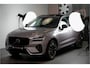 Volvo XC60 2.0 T8 AWD 335kW/456pk Aut8 Plug-in hybrid Plus Dark HARMAN/KARDON + PANORAMADAK + 360 CAMERA + HEAD-UP + BLIS + LANE ASSIST + STOEL-&STUURVERWARMING + ADAPT.CRUISE + PILOT ASSIST + MATRIX LED + KEYLESS ENTRY&GO + PARKSENSOREN V&A + 20" LM-VELGEN!!