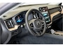 Volvo XC60 2.0 T8 AWD 335kW/456pk Aut8 Plug-in hybrid Plus Dark HARMAN/KARDON + PANORAMADAK + 360 CAMERA + HEAD-UP + BLIS + LANE ASSIST + STOEL-&STUURVERWARMING + ADAPT.CRUISE + PILOT ASSIST + MATRIX LED + KEYLESS ENTRY&GO + PARKSENSOREN V&A + 20" LM-VELGEN!!