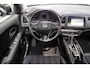 Honda HR-V 1.5 i-VTEC Executive | Panoramadak | Clima | Keyless |
