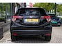 Honda HR-V 1.5 i-VTEC Executive | Panoramadak | Clima | Keyless |