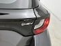Toyota Yaris Hybrid 115 Active | Android Auto | Apple CarPlay |