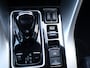 Mitsubishi Eclipse Cross 2.4 PHEV Intense+ | trekhaak