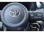 Toyota Yaris Cross 1.5 Hybrid 115 TREKHAAK PARKEERSENSOREN V+A APPLE/ANDROID CLIMA CAMERA