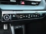 Hyundai Ioniq 5 Connect+ 58 kWh | NAP | Warmtepomp | Dashcam | Leder | Stoel & Stuurwielverwarming | Keyless | ACC | NAV | Camera | Led | Bose | Head-Up | BTW Auto