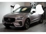 Volvo XC60 2.0 T6 AWD 293kW/399pk Aut8 Plug-in hybrid Plus Dark HARMAN/KARDON + 360 CAMERA + MATRIX LED + ADAPT.CRUISE + STOELVERWARMING V&A + STUURVERWARMING + PILOT ASSIST + GOOGLE DASHBOARD&SERVICES + BLIS + LANE ASSIST + CTA + PARKSENSOREN + 19" LM-VELGEN!!