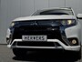 Mitsubishi Outlander 2.4 PHEV Intense+ / Trekhaak Afneembaar / Trekgewicht 1.500 KG / Stoelverwarming / Achteruitrijcamera / Navigatie / Apple CarPlay & Android Auto / Stoel verwarming voor /