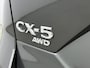 Mazda CX-5 2.5 AWD e-SkyActiv-G M Hybrid 194 Exclusive-Line // LEDER // FULL LED // SCHUIFDAK