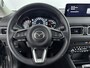 Mazda CX-5 2.5 AWD e-SkyActiv-G M Hybrid 194 Exclusive-Line // LEDER // FULL LED // SCHUIFDAK