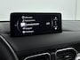 Mazda CX-5 2.5 AWD e-SkyActiv-G M Hybrid 194 Exclusive-Line // LEDER // FULL LED // SCHUIFDAK