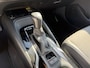 Toyota Corolla Touring Sports 1.8 Hybrid Business Plus | Trekhaak | LED | Keyless | Climate Control | Cruise Control | Lichtmetalen velgen 17" | Apple Carplay/Android Auto
