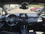 Toyota C-HR / C-HR+ 1.8 Hybrid Active | Navigatie | Trekhaak | Achteruitrijcamera