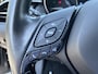 Toyota C-HR / C-HR+ 1.8 Hybrid Active | Navigatie | Trekhaak | Achteruitrijcamera