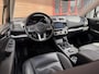 Subaru Outback 2.5i Premium Schuifdak / leer / Trekhaak / Camera / Harman Kardon enz