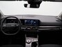 Kia Sportage 1.6 T-GDi Hybrid DynamicPlusLine Nieuwe Model 2026 | Opendak | Trekhaak | Camera | Clima |