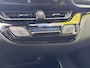 Toyota C-HR / C-HR+ 2.0 Hybrid First Edition Trekh Carplay NL PDC JBL