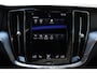 Volvo V60 B3 Momentum Advantage | Verwarmbare voorstoelen en stuurwiel | Achteruitrijcamera | Apple carplay/Android auto | Keyless start | 17 inch lichtmetalen velgen