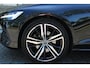 Volvo V60 B3 Momentum Advantage | Verwarmbare voorstoelen en stuurwiel | Achteruitrijcamera | Apple carplay/Android auto | Keyless start | 17 inch lichtmetalen velgen