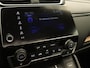 Honda CR-V 2.0 Hybrid AWD Executive - ORIGINEEL NEDERLANDSE AUTO - LEDEREN BEKLEDING - ELEKTRISCHE STOELVERSTELLING BESTUURDERSKANT - 4 WIELAANDRIJVING - PANORAMADAK - ELEKTRISCHE ACHTERKLEP - HEAD UP DISPLAY - VOLLEDIG HONDA DEALER ONDERHOUDEN - TREEPLANKEN - NAVIGATIE - ONDERZIJDE VOORRUITVERWARMING - STUURVERWARMING- 4 SEIZOENENBANDEN