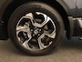Honda CR-V 2.0 Hybrid AWD Executive - ORIGINEEL NEDERLANDSE AUTO - LEDEREN BEKLEDING - ELEKTRISCHE STOELVERSTELLING BESTUURDERSKANT - 4 WIELAANDRIJVING - PANORAMADAK - ELEKTRISCHE ACHTERKLEP - HEAD UP DISPLAY - VOLLEDIG HONDA DEALER ONDERHOUDEN - TREEPLANKEN - NAVIGATIE - ONDERZIJDE VOORRUITVERWARMING - STUURVERWARMING- 4 SEIZOENENBANDEN