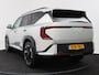 Kia EV5 GT-Line Business Edition 81.4 kWh | Company Car | Panoramadak | 10 Jaar Garantie |