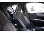 Volvo XC40 Recharge P8 AWD R-Design | 360 cam | two-tone |
